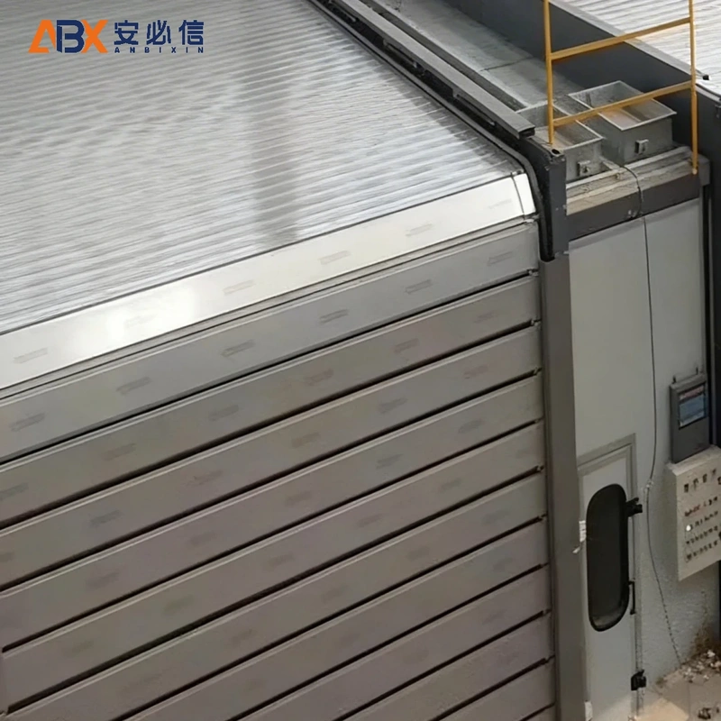 绍兴市雷达高速门